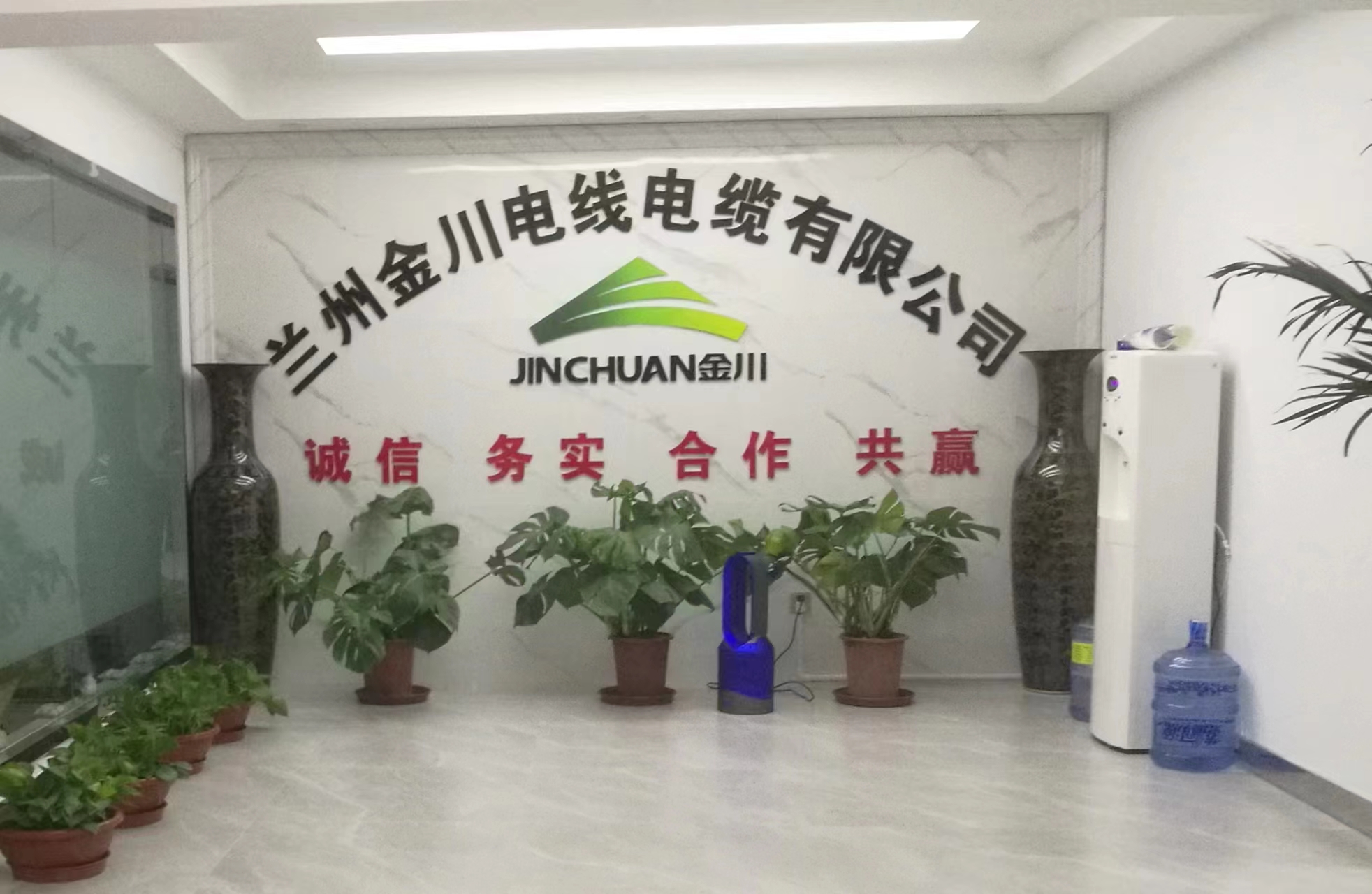 “虧方電纜”是否合格？權威機構的權威解釋來了！